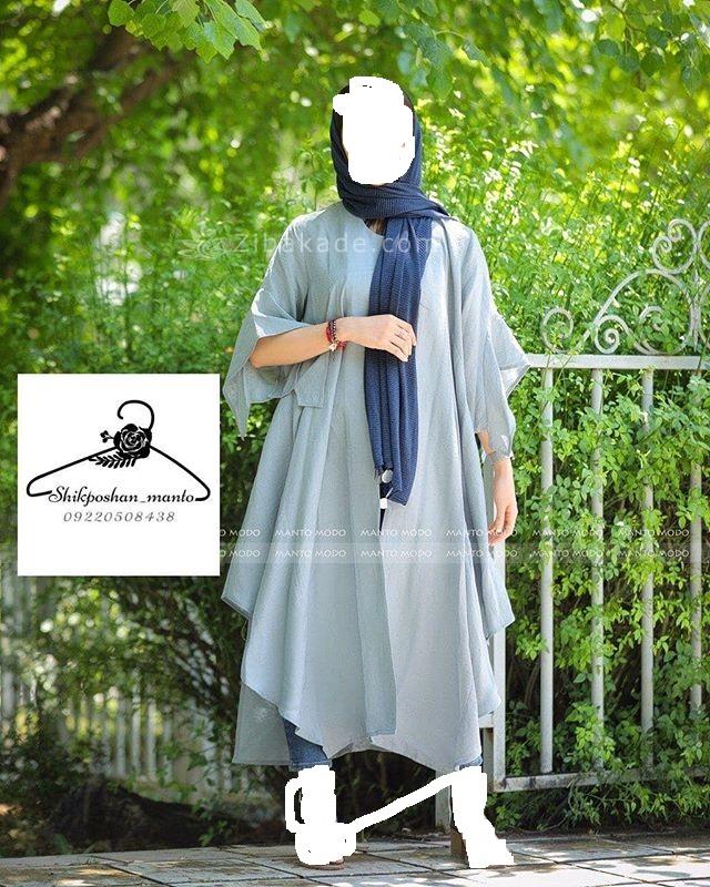 پرسش و پاسخ خیاطی